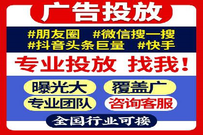 案例剖析：SEM推广助力企业实现业绩翻倍